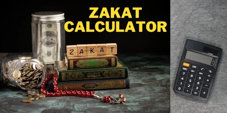 Zakat Calculator – Find your payable Zakat amount