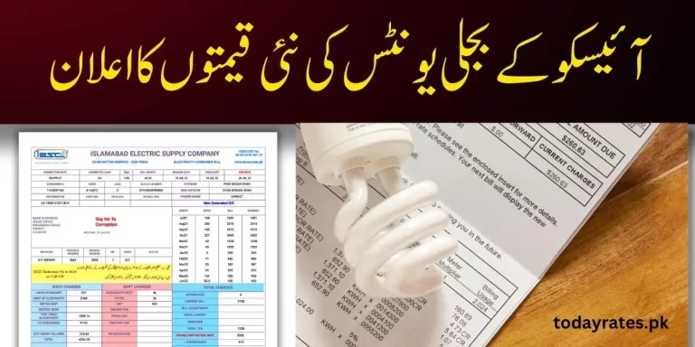 Iesco Electricity Unit Rates September 2023 – Calculate Bill Online